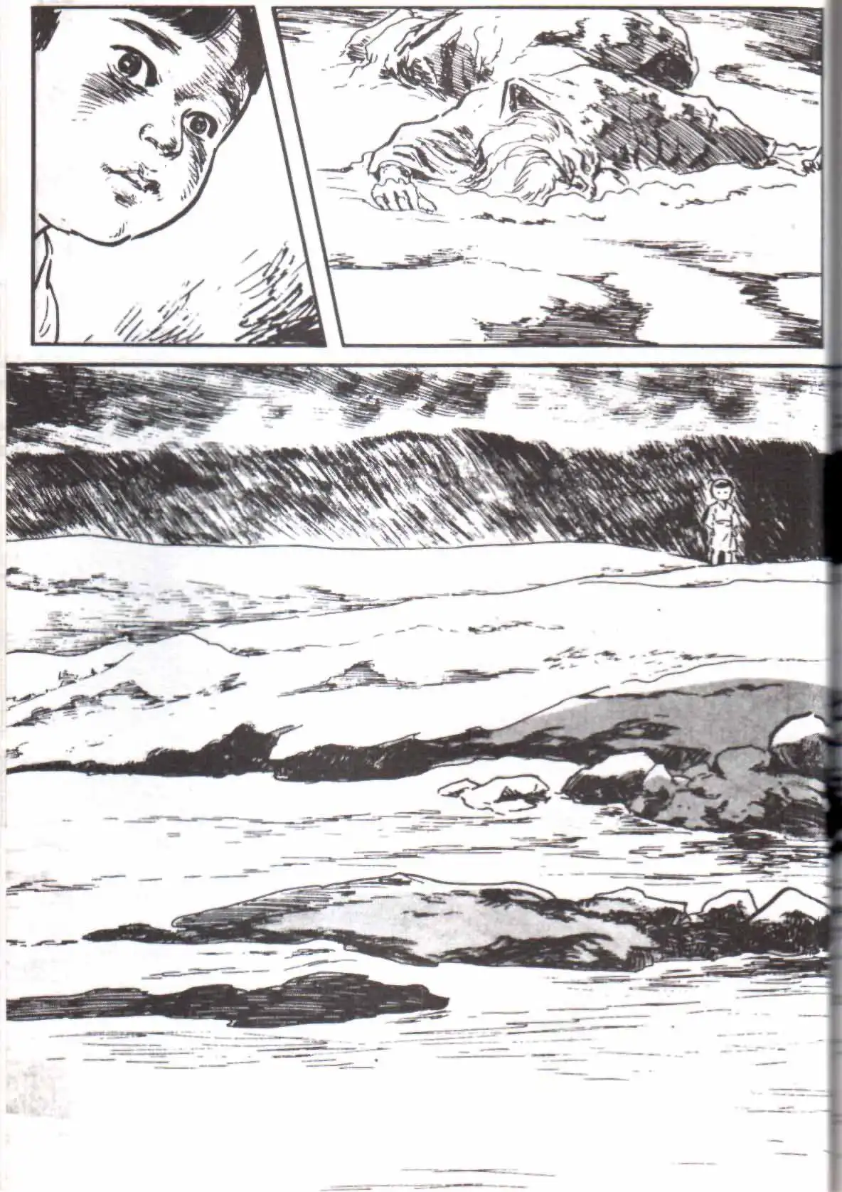 Lone Wolf and Cub Chapter 117 21